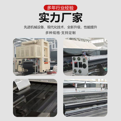 塑料网格养鸡鸭网玉米户外围栏网栅栏家用防护网加厚隔离网护栏网 - 图1