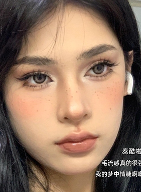 5D蓬松免胶水~速贴睫毛