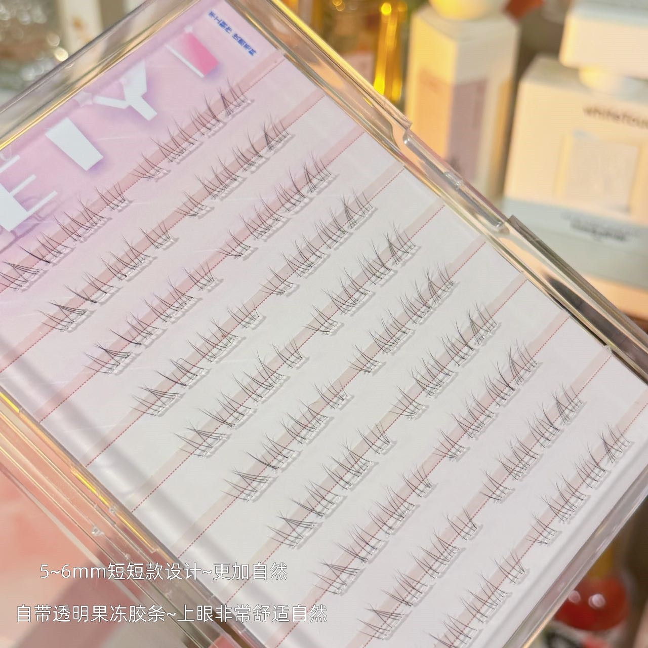 免胶还原妈生下睫毛假睫毛女自然仿真自粘下眼睫毛2025新款巨自然,淘宝优惠券,粉丝福利购,淘宝优惠卷