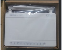 Brand new Youhua PT926G Tianwing 3 0 Fiber Cat Double Antenna Four Ports GPON Guangdong Telecom Fiber Cat