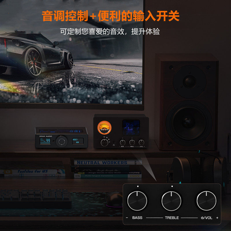 DOUK AUDIO TUBE-T5C功放音响无损音频切换器 电子管胆前级耳放 - 图3