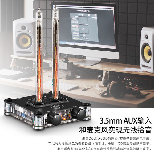复古IN9辉光管立体VU9电平计音乐频谱声控桌面创意节奏灯男友礼物 - 图1