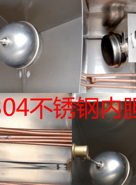 雪村开水器商用全自动饭店学校