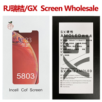 Suitable for Apple RJ GX Ri orange X XS MAX XR 11 12 13 13 MAX MINI Screen assembly