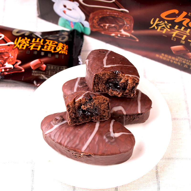 启芬巧克力熔岩蛋糕20枚整盒早餐面包下午茶小点心办公室休闲零食,淘宝优惠券,粉丝福利购,淘宝优惠卷
