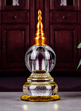 水晶舍利塔佛塔装藏摆件家居装饰精工制作洁净通透密封供养水晶瓶