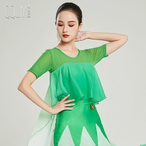 Цинццинг Jiamei Modern Dance Practice Одежда танцевальная одежда Женская бальная бальная танце