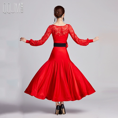 2024 Современная танцевальная юбка Новая квадратная танцевальная юбка Практика танце