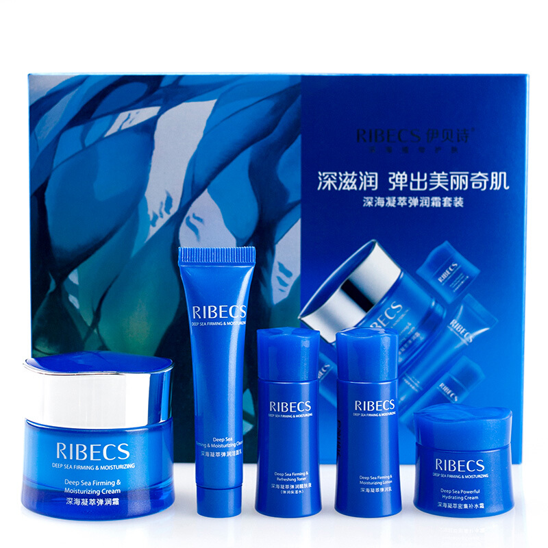 伊贝诗(RIBECS) 深海凝萃弹润系列保湿补水 深海凝萃弹润霜50g - 图0