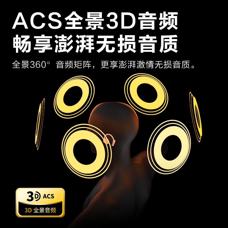 纽曼Q9开放式蓝牙耳机不入耳挂耳TWS无线耳机长续航通话降噪pro