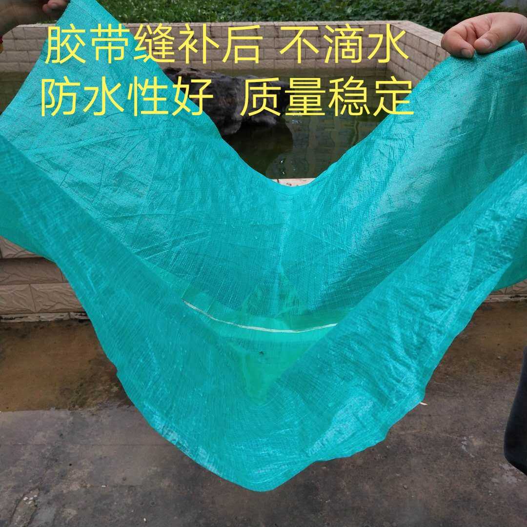 货车篷布修补胶带帆布苫布油布防雨布三防布防水胶带塑料包装胶带