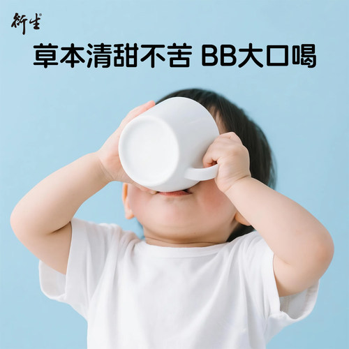 香港著名品牌衍生港版清热灵婴幼儿辅食清热气消火20包装 - 图3