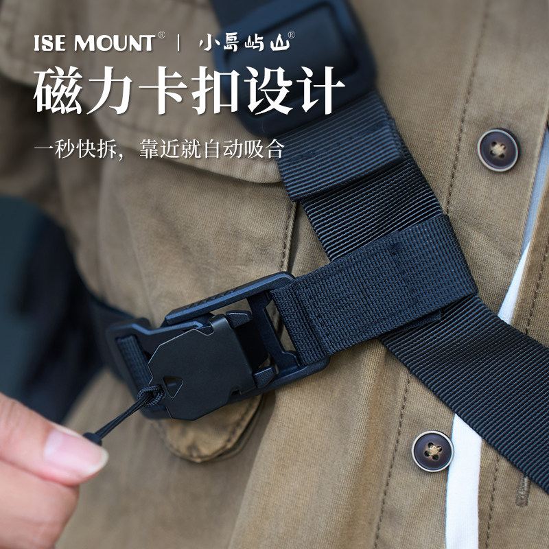 户外用品三点辅助背包稳定带斜快拆战术固定挎包扩展单肩背带,淘宝优惠券,粉丝福利购,淘宝优惠卷