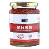 Dalian Specialties 煊 煊 虾 虾 大 Shrimp sauce instant bibimbap sauce seafood cavine sauce spicy original flavor 260g*2 free shipping