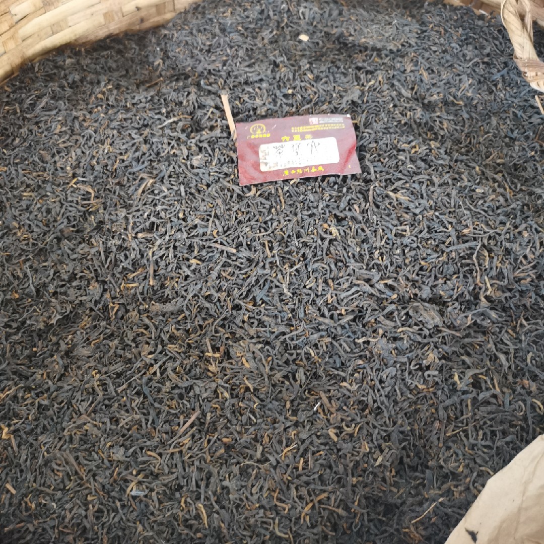 【自选茶样】三鹤箩装六堡茶分装10克广西梧州黑茶特产品鉴-图1