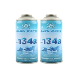 Coolao Автомобильный кондиционер холодильник R134a снег -Snow Cold Medicine Ice Super Pure Fluoline Fluoline Conditioner