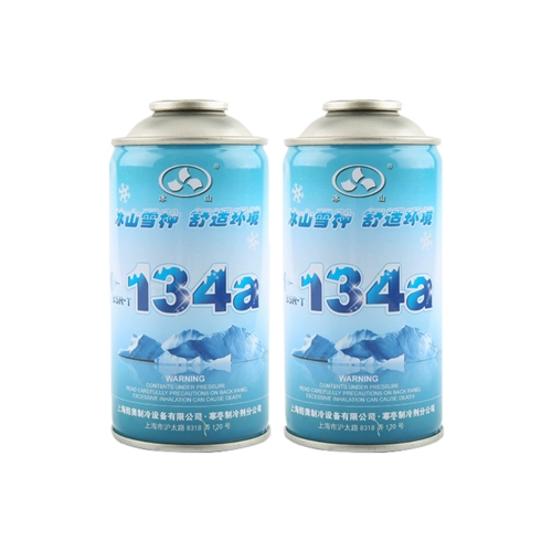 Coolao Автомобильный кондиционер холодильник R134a снег -Snow Cold Medicine Ice Super Pure Fluoline Fluoline Conditioner