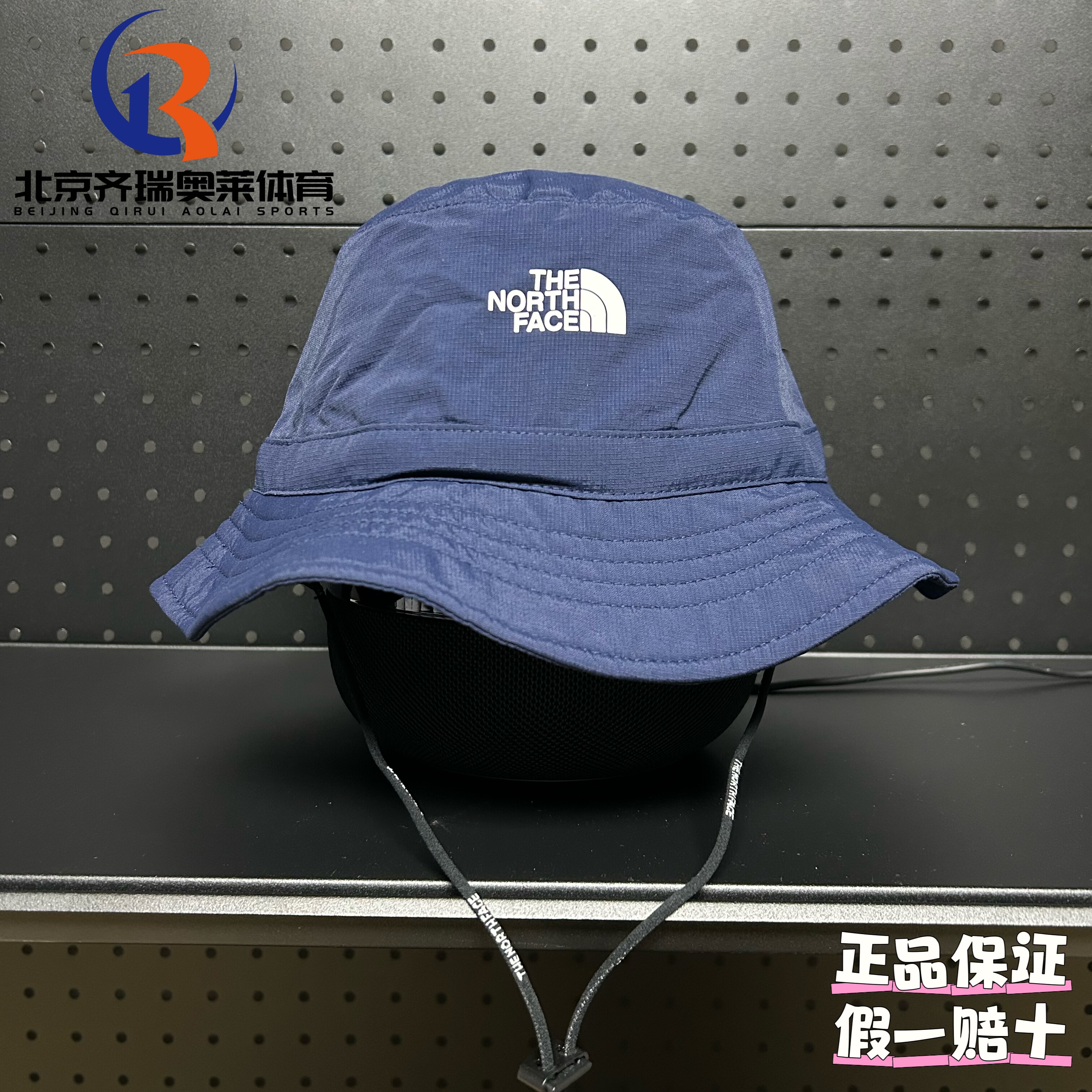 TheNorthFace北面渔夫帽男女春夏户外徒步登山防晒帽5FX6/5FXF - 图1