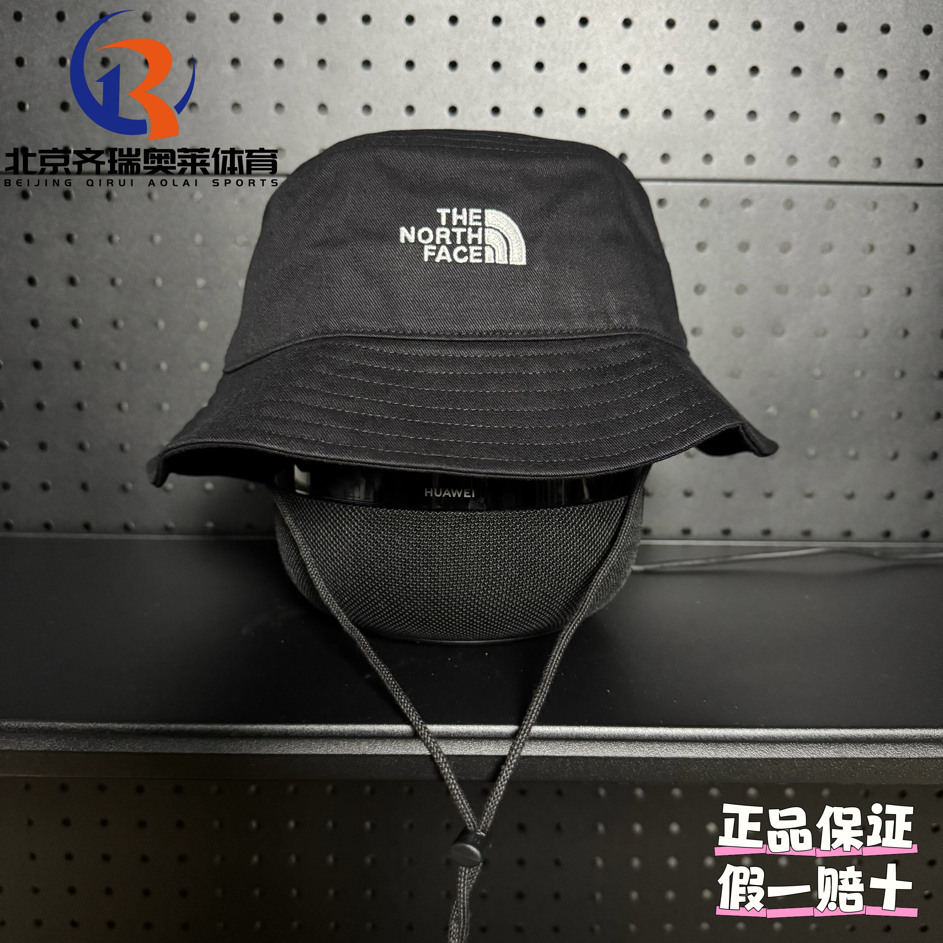 TheNorthFace北面渔夫帽男女春夏户外徒步登山防晒帽5FX6/5FXF - 图3