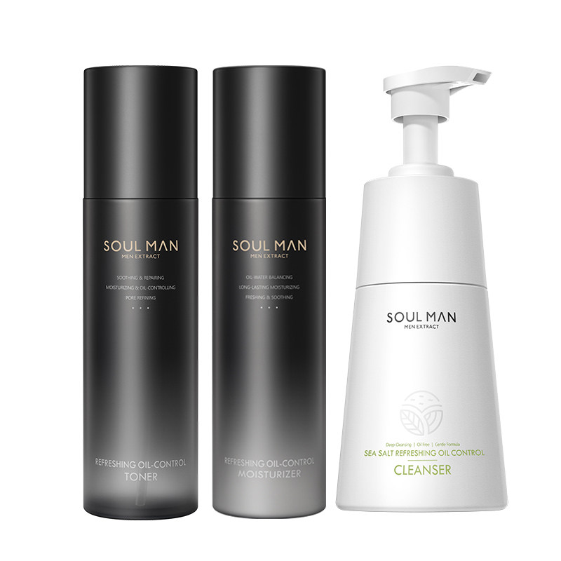 极男控油祛痘补水 极男高盛男士护理套装