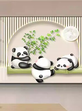 柿柿如意电表箱装饰画现代简约