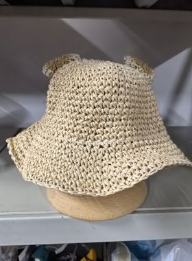 宝宝儿童子防晒沙滩太阳帽男夏天韩版耳朵女童草帽遮阳帽可爱折叠