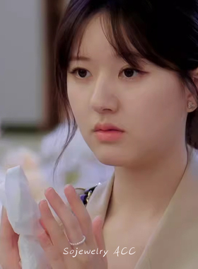 赵露思同款超仙气施家小珍珠戒指