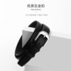 Women's Genuine Leather Versatile Simple Fashion Belt