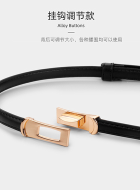 女士真皮细腰带收腰百搭连衣裙