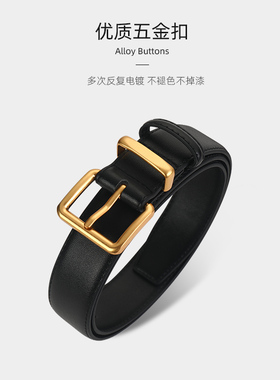 皮带女款真皮时尚百搭新款女士腰带宽装饰配牛仔裤带休闲简约黑色