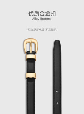 皮带女款真皮高级感腰带百搭时尚