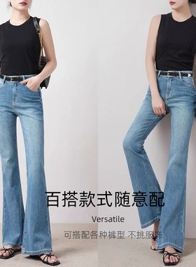女士皮带真皮时尚百搭装饰腰带细