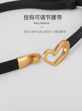 女士细腰带真皮可调节装饰皮带