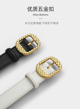 文艺皮带女款真皮百搭裤腰带时尚