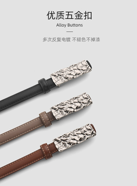真皮细腰带女细装饰配连衣裙