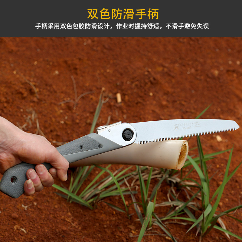 手工锯折叠线锯手锯木锯锯子锯树手锯木工钢据多功能万能家用锯子_虎窝淘
