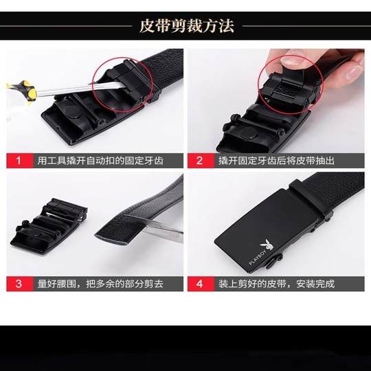 Playboy belt men's leather automatic buckle belt casual trend versatile youth Korean style leather belt young man