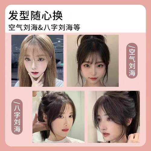 韩式网红超大号自粘发尾卷内扣卷发筒懒人空气刘海卷发神器空心卷 - 图1
