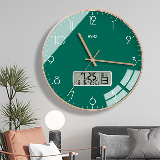 Clock silent wall clock wall watch living room light luxury fashion