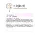 Hanyi Moji Living Room Wall Clock Chinese Silent Wall Clock