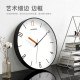 Minimalist radio wave automatic time wall clock clock wall watch