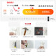 Hanyi ink simple wall-mounted quartz clock and watch