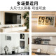 Bluetooth automatic time LCD perpetual calendar alarm clock