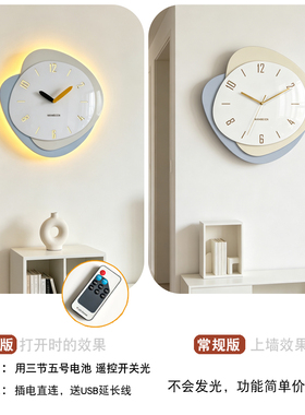 汉仪墨迹简约挂墙石英钟挂表