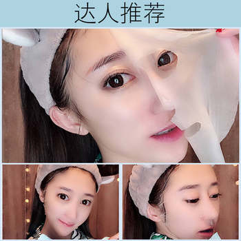 Hyaluronic acid hydrating mask, whitening ທີ່ແທ້ຈິງ, ຄວາມຊຸ່ມຊື່ນ, ຮູຂຸມຂົນນ້ອຍລົງ, ກໍາຈັດອາກາດສີເຫຼືອງແລະຄວາມຫມອງຄ້ໍາ, ປັບປຸງຮ້ານ flagship ຢ່າງເປັນທາງການຂອງແມ່ຍິງ