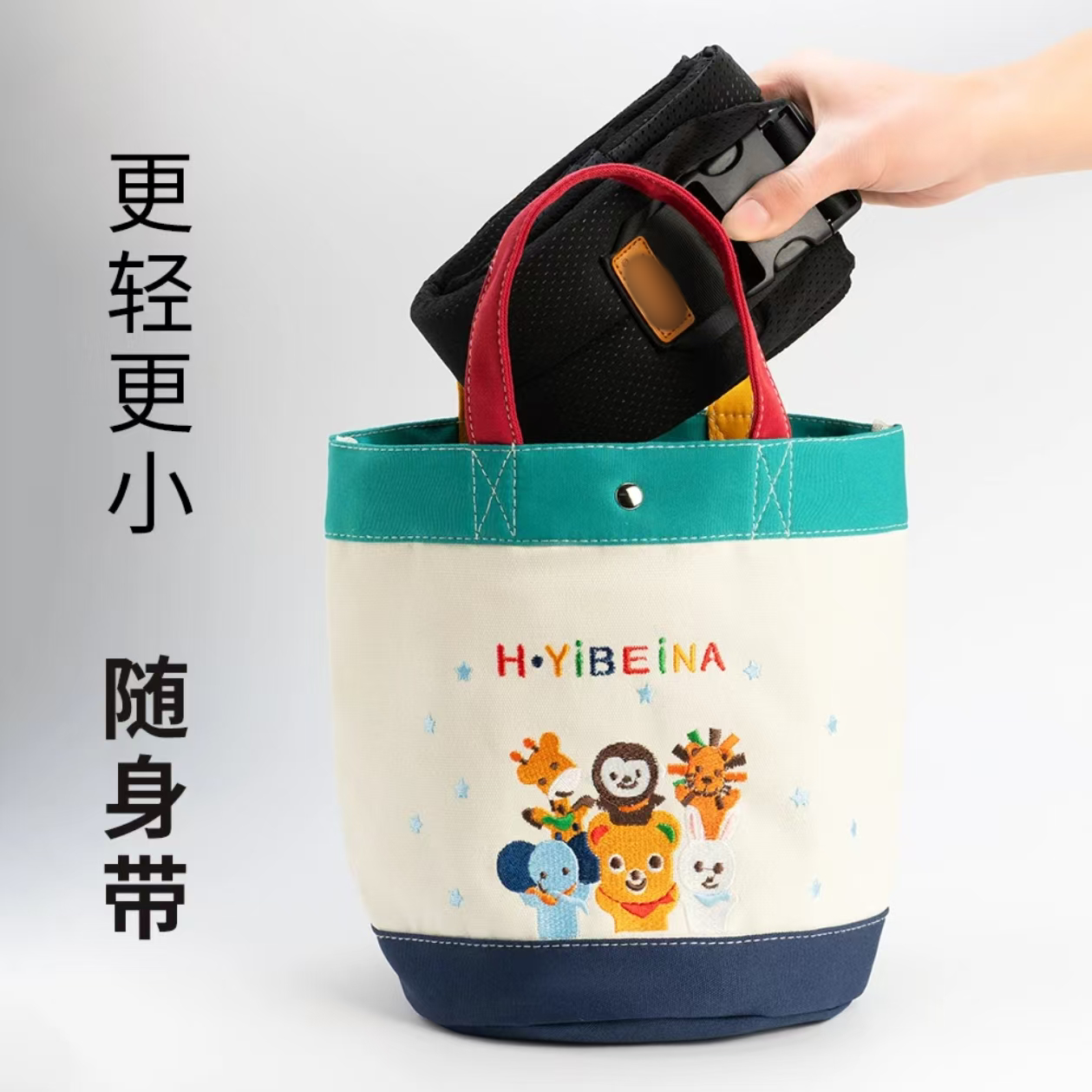 喔喔熊婴儿背带四季夏季出门外出升级前抱式防后仰多功能带娃神器,淘宝优惠券,粉丝福利购,淘宝优惠卷