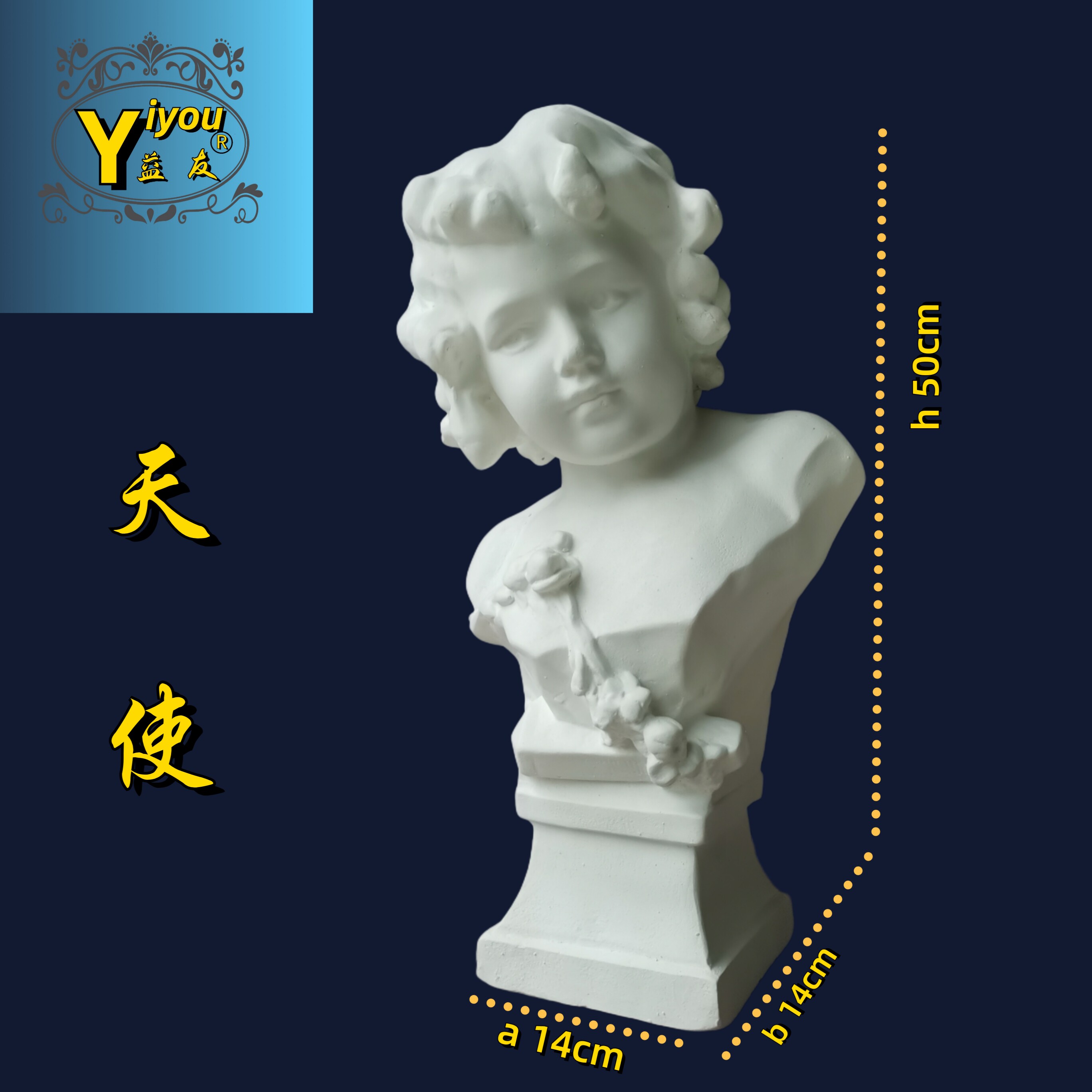 Gypsum geometry art sketch painting materials model plaster statue classroom still life sketching supplies plaster statue