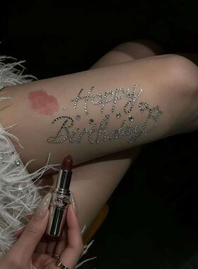 HappyBirthday水钻立体发饰贴纸