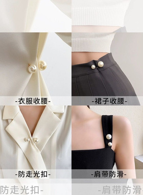 袖口收紧神固定夹器衣服袖子太长改短免缝可拆衬衣挽边别针调节扣