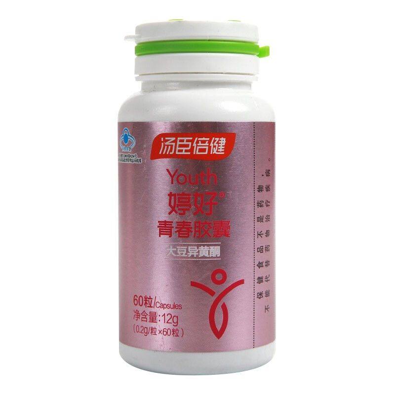 汤臣倍健大豆异黄酮含葡萄籽提取婷好青春胶囊60粒女性营养保健品,淘宝优惠券,粉丝福利购,淘宝优惠卷
